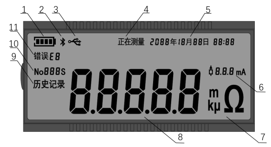 1716972794115382.png image.png