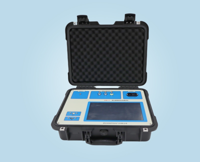 WXRB-II變壓器繞組變形測(cè)試儀