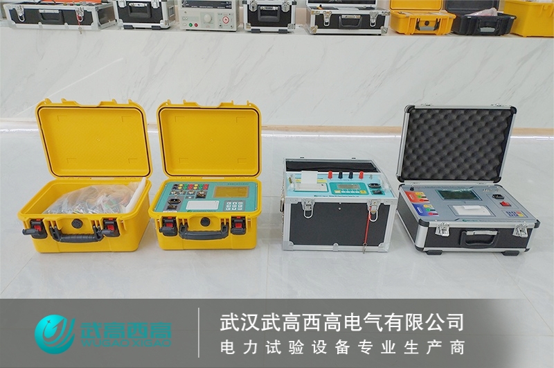 海外市場|武高西高一批設備順利交付國外津巴布韋客戶