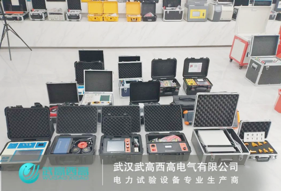 發(fā)貨|安徽電力客戶(hù)定制訂單整裝待發(fā)！