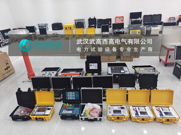 直擊現(xiàn)場(chǎng) | 批量設(shè)備啟程！客戶親臨武高西高驗(yàn)貨，信任是最好的認(rèn)可