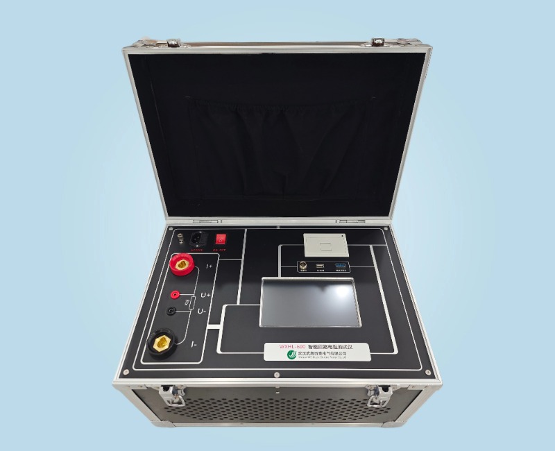 WXHL-600A 智能回路電阻測試儀